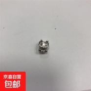 S999足銀3D硬銀本命年十二生肖配珠輕奢DIY手鏈吊墜銀飾品配件 PJ052-泰銀-S999-生肖龍