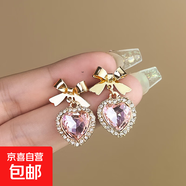 輕奢小眾珍珠耳釘女高級感日常百搭氣質(zhì)精致鑲水鉆耳環(huán)耳飾品 蝴蝶結愛(ài)心-金色