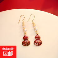 中國風(fēng)紅色喜慶新年耳環(huán)福字中國結長(cháng)款流蘇耳墜好運發(fā)財過(guò)年耳飾 葫蘆