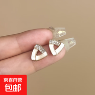 輕奢小眾珍珠耳釘女高級感日常百搭氣質(zhì)精致鑲水鉆耳環(huán)耳飾品 三角形