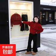 女童冬季2026新款披肩兩件套毛衣新年套裝中大童女孩喇叭褲加厚款 紅色 加絨喇叭褲套裝 150