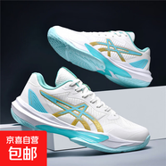 新款羽毛球鞋輕便透氣網(wǎng)球鞋舒適男女乒乓球鞋緩震回彈運動(dòng)鞋 X9白綠 39