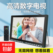 地面波dtmb數字移動(dòng)小電視 自帶天線(xiàn) 老人看戲曲看視頻 WiFi投屏高清網(wǎng)絡(luò )盒子移動(dòng)DVD 10寸天線(xiàn)數字電視