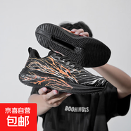 青少年通勤跑鞋透氣緩震爆米花運動(dòng)鞋體測心跳火焰減震跑鞋跑步鞋 黑色-穩當202 38