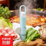 火鍋衣物除味益生菌噴霧隨身掛國家專(zhuān)利無(wú)毒無(wú)害 圣羅蘭同款香型黑鴉片橙色20ml