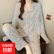 新款春秋迷你小鹿甜美睡衣女韓版長(cháng)袖高級感時(shí)尚套裝家居服可外穿 【3557款】女士迷你小鹿卡通套裝 M 女【建議80-100斤】