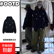 2026新年情侶款純棉衛衣男女秋冬本命馬年感印花加絨加厚外套上衣 女款【連帽】-黑加絨 S 建議85-95斤