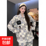 2026年新款云朵棉睡衣女春季卡通條紋開(kāi)衫長(cháng)袖可外穿家居服套裝 黑色蕾絲邊貓貓 XL 建議120~140