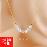 上岸天然紫水晶項鏈女款轉運珠純銀鎖骨鏈小眾平安頸鏈禮物 海藍寶 S925純銀鏈（鍍18k金）