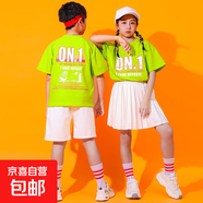 兒童啦啦隊演出服街舞套裝男童嘻哈潮裝女童幼兒園啦啦操表演服裝 熒光綠2 上衣短袖+短裙+中國發(fā)帶 180