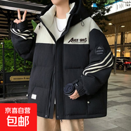 潮流撞色短款蓬松羽絨服男學(xué)生冬季連帽保暖外套青少年大童防寒服 黑色 7827 M 建議80-110斤