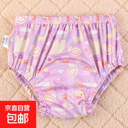 嬰兒尿布褲可洗寶寶戒尿不濕訓練褲夏季透氣如廁防漏隔尿褲尿布兜 長(cháng)頸鹿 1片裝 110碼適合30-40斤