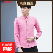 NASALIKE新款牛津紡高品質(zhì)修身休閑襯衫潮流韓版日系襯衣潮流男士 桃紅 -NASA-S27襯衫 3XL 【140-160斤】