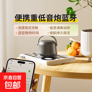 創(chuàng  )意小茶壺藍牙音箱迷你金屬小鋼炮桌面無(wú)線(xiàn)插卡小音響戶(hù)外便攜重低音炮大音量高音質(zhì) 【A20】 灰色