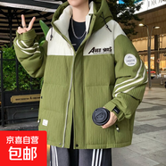 潮流撞色短款蓬松羽絨服男學(xué)生冬季連帽保暖外套青少年大童防寒服 綠色 7827 3XL 建議155-175斤