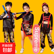 六一兒童演出服中國風(fēng)女童街舞國潮爵士舞新款模特走秀表演服女童 黑色3 上衣+褲子+背帶+頭巾+耳墜+中國發(fā)帶 170