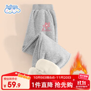 班尼路（Baleno）女童褲子2025冬季加絨加厚秋冬款女孩冬裝保暖長(zhǎng)褲兒童運(yùn)動(dòng)衛(wèi)褲