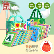 LALABABY拉拉布書(shū)寶寶布書(shū)嬰幼兒玩具0-3歲早教玩具語(yǔ)言啟蒙布卡認知套裝