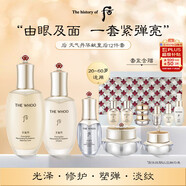 后Whoo天氣丹緊顏?zhàn)甜B(yǎng)皇后套12件禮盒518ml修復(fù)進(jìn)口女生生日禮物