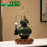 赟婭中式客廳玄關(guān)陶瓷富貴青松葫蘆擺件家居辦公室工藝裝飾品喬遷禮物 富貴青松葫蘆【禮盒款】實(shí)木底座