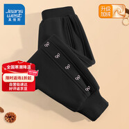 真維斯女童加絨褲子2025新款兒童運動(dòng)褲洋氣雙切線(xiàn)衛褲女孩秋冬保暖長(cháng)褲