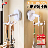 太力吸盤(pán)廚房掛鉤 旋轉掛鉤置物架鍋鏟勺子吸盤(pán)壁掛掛架浴室粘鉤無(wú)痕