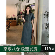 京多夢(mèng)夏季2025新款復古港風(fēng)小眾設計感長(cháng)裙閨蜜裝牛仔連衣裙女顯瘦法式 牛仔藍 M (100-110斤)