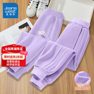 真維斯女童加絨褲子秋冬2025新款兒童運動(dòng)褲保暖長(cháng)褲洋氣中大童冬裝衛褲