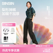 SIINSIIN【鞠婧祎同款】工裝傘兵褲女2025新款秋冬加絨防風(fēng)防水登山?jīng)_鋒褲 【加絨款-常規】顯瘦黑 （建議身高161-167cm） M （100斤-120斤）