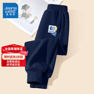 真維斯男童褲子春秋2025年兒童長(cháng)褲秋裝中大童潮流運動(dòng)褲男孩寬松休閑褲