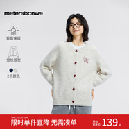 美特斯邦威毛衣女2025冬季新款休閑撞色扣毛衣開(kāi)衫柔軟舒適上衣女