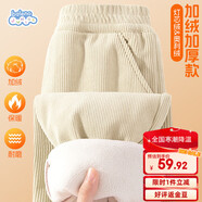 班尼路兒童褲子冬季2025款中大童一體絨休閑褲男女童燈芯絨加絨束腳長(cháng)褲