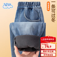 班尼路（Baleno）兒童牛仔褲2025秋冬款加絨中大童童裝百搭褲子男女童冬裝保暖長(cháng)褲