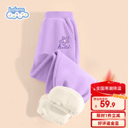 班尼路（Baleno）女童褲子2025冬季加絨加厚秋冬款女孩冬裝保暖長(cháng)褲兒童運動(dòng)衛褲