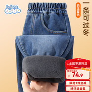 班尼路（Baleno）兒童牛仔褲2025秋冬款加絨中大童童裝百搭褲子男女童冬裝保暖長(cháng)褲
