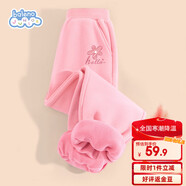 班尼路（Baleno）女童褲子2025冬季加絨加厚秋冬款女孩冬裝保暖長(cháng)褲兒童運動(dòng)衛褲