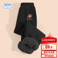 班尼路（Baleno）女童褲子2025冬季加絨加厚秋冬款女孩冬裝保暖長(cháng)褲兒童運動(dòng)衛褲