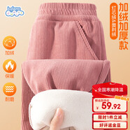 班尼路兒童褲子冬季2025款中大童一體絨休閑褲男女童燈芯絨加絨束腳長(cháng)褲