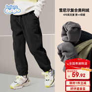 班尼路兒童褲子冬季2025款中大童一體絨休閑褲男女童燈芯絨加絨束腳長(cháng)褲