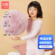 三槍A類(lèi)抑菌軟棉女童學(xué)生小高領(lǐng)打底保暖內衣套裝 29426D0 淺粉 110