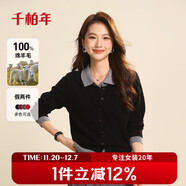 千柏年100%羊毛秋冬新款針織開(kāi)衫女襯衫領(lǐng)毛衣假兩件優(yōu)雅外套黑色XL
