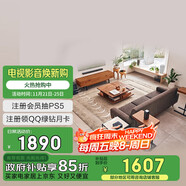 索尼（SONY）HT-S40R 5.1 實(shí)體環(huán)繞聲道 杜比音效 無(wú)線(xiàn)后環(huán)繞 回音壁 Soundbar 家庭影院 電視音響 藍牙