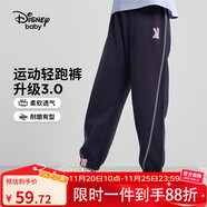 迪士尼（DISNEY）童裝兒童女童針織運動(dòng)長(cháng)褲耐磨舒彈寬松甜褲子秋冬DB431ME19藏150