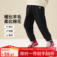 迪士尼（DISNEY）童裝兒童男女童雙面絨長(cháng)褲加絨加厚保暖運動(dòng)褲23冬DB341ME02黑150