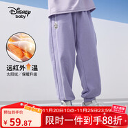 迪士尼（DISNEY）童裝兒童女童加絨長(cháng)褲針織保暖休閑運動(dòng)褲子25春DB331ME22紫130