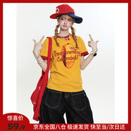 哈魯迪美式復古撞色拼接楊桃印花短袖T恤女夏季新款辣妹多巴胺寬松上衣 黃色 L （105-120斤）