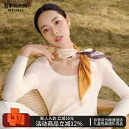 萬(wàn)事利WENSLI真絲絲巾桑蠶絲女士方巾63cm媽媽生日禮物絲巾禮盒  玉蘭賦