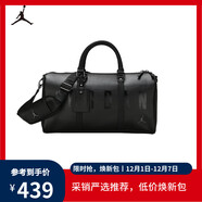 Jordan耐克AJ喬丹籃球包斜挎拎包手提包男女健身運動(dòng)包防潑游泳旅行包