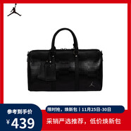 Jordan耐克AJ喬丹籃球包斜挎拎包手提包男女健身運動(dòng)包防潑游泳旅行包