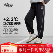 迪士尼（DISNEY）童裝兒童女童加絨針織分割長(cháng)褲時(shí)尚洋氣褲子24冬DB441AA12黑140
